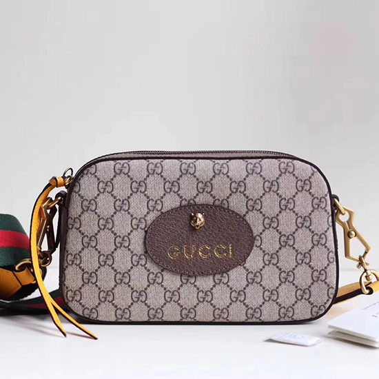 Gucci GG Supreme Messenger Bag Brown 476466