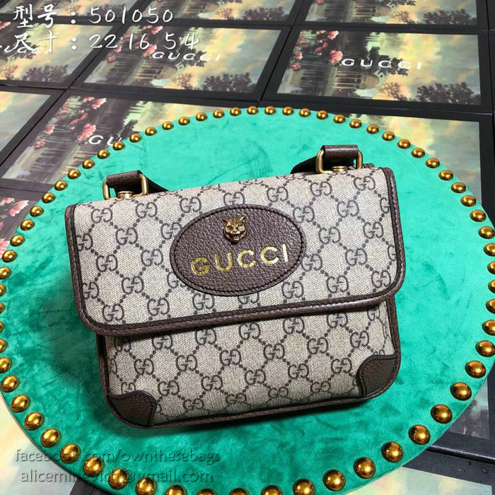 Gucci GG Supreme Messenger Bag Brown 501050