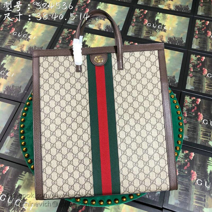 Gucci Ophidia GG Supreme Tote Bag 524536