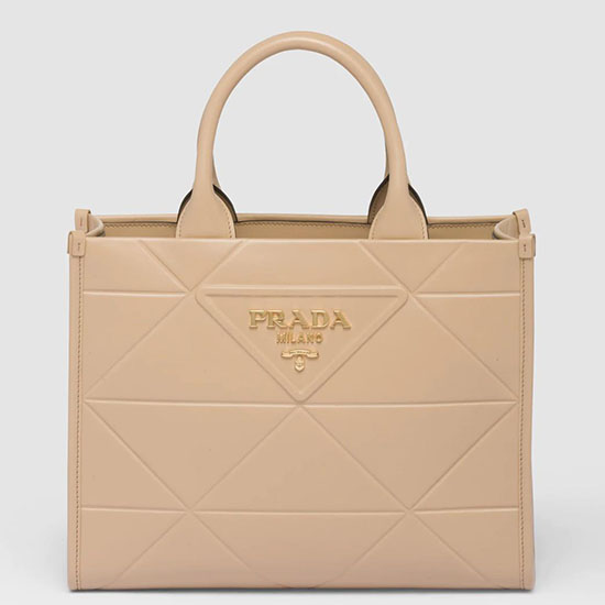 Small leather Prada Symbole bag Beige 1BA379