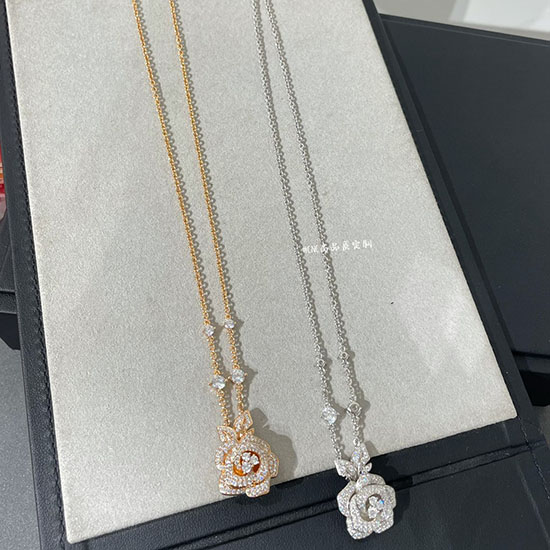 Chanel Necklace CN051004