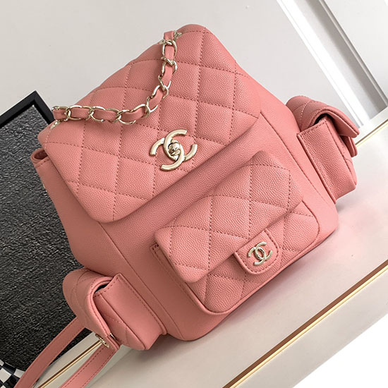 Chanel Backpack Pink AS4398