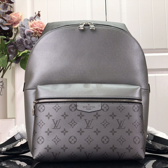 Louis Vuitton Discovery Backpack PM Silver M30835